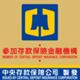 Icon of Central Deposit Insurance Corporation